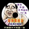 word2007̷